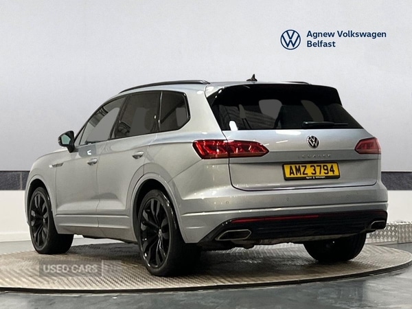 Used Volkswagen Touareg 2023 for sale - 77550916: Photo 3