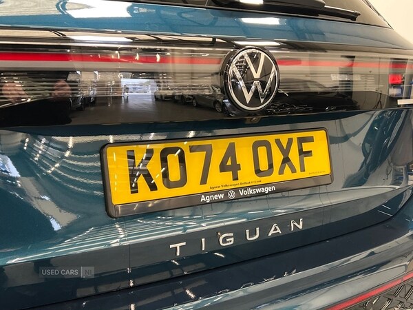 Used Volkswagen Tiguan 2025 for sale - 76153673: Photo 22