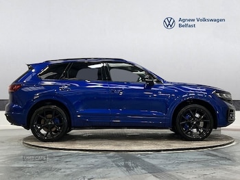 Used Volkswagen Touareg 2025 for sale - 78319739: Photo