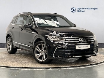 Used Volkswagen Tiguan 2023 for sale - 78935882: Photo
