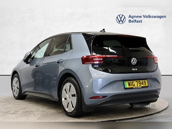 Used Volkswagen ID3 2023 for sale - 75659095: Photo