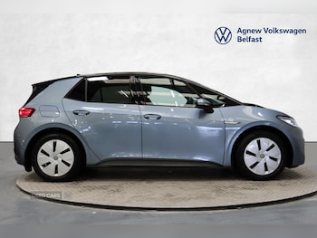 Used Volkswagen ID3 2023 for sale - 75659095: Photo