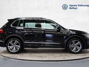 Used Volkswagen Tiguan 2023 for sale - 75402892: Photo