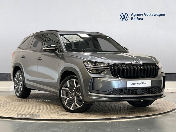 Used Skoda Kodiaq 2025 for sale - 76634481: Photo 1