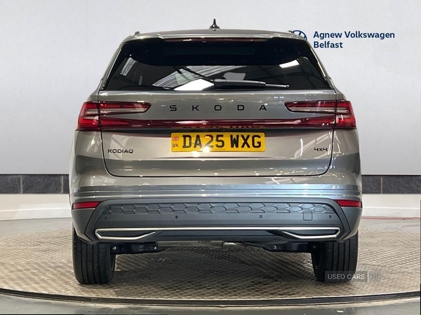 Used Skoda Kodiaq 2025 for sale - 76634481: Photo 12