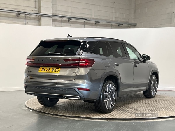 Used Skoda Kodiaq 2025 for sale - 76634481: Photo 19