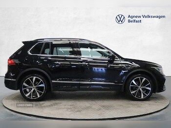 Used Volkswagen Tiguan 2023 for sale - 76419337: Photo