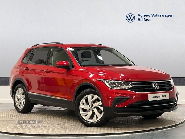 Used Volkswagen Tiguan 2022 for sale - 76927321: Photo 1