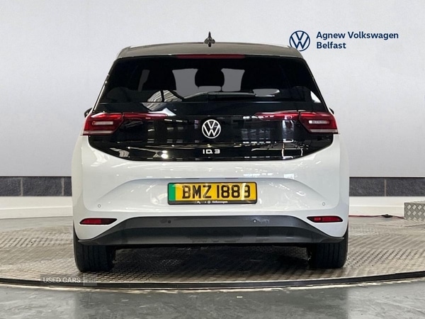 Used Volkswagen ID.3 2023 for sale - 77978695: Photo 12