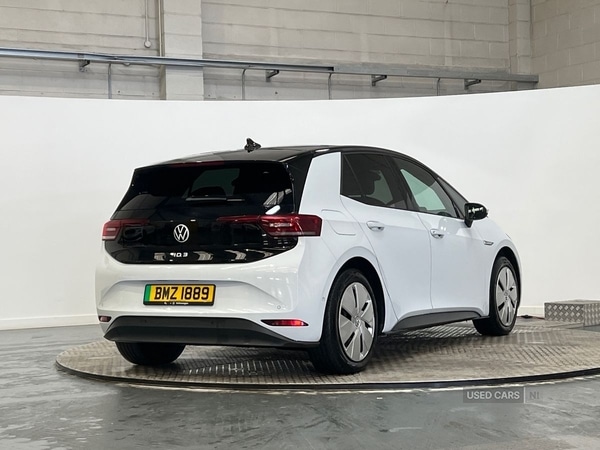 Used Volkswagen ID.3 2023 for sale - 77978695: Photo 19