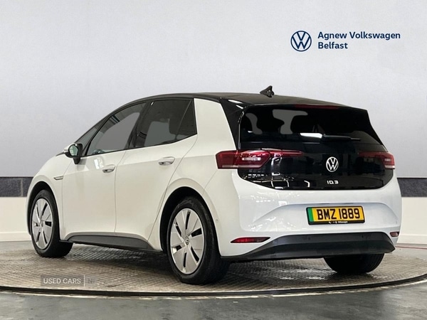 Used Volkswagen ID.3 2023 for sale - 77978695: Photo 3