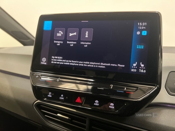 Used Volkswagen ID.3 2023 for sale - 77978695: Photo 32