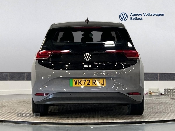 Used Volkswagen ID.3 2022 for sale - 77217754: Photo 12