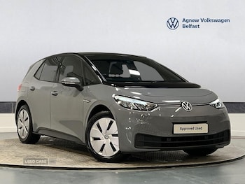 Used Volkswagen ID.3 2022 for sale - 77217754: Photo