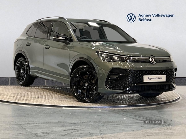 Used Volkswagen Tiguan 2025 for sale - 76593232: Photo 1