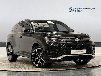 Used Volkswagen Tiguan 2025 for sale - 77840269: Photo