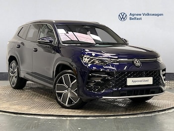 Used Volkswagen Touran 2026 for sale - 78935896: Photo