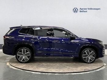 Used Volkswagen Touran 2026 for sale - 78935896: Photo