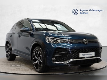 Used Volkswagen Tiguan 2025 for sale - 75494441: Photo