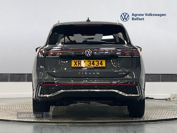 Used Volkswagen Tiguan 2026 for sale - 77565255: Photo 12