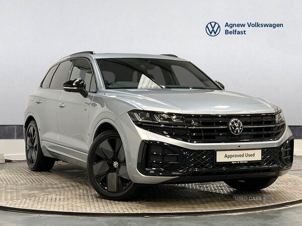Used Volkswagen Touareg 2025 for sale - 76216113: Photo 1