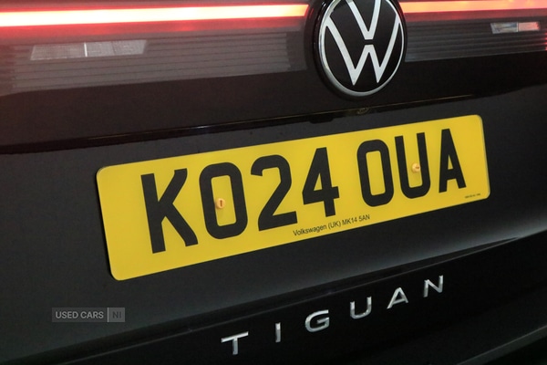 Used Volkswagen Tiguan 2024 for sale - 76646487: Photo 54