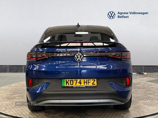 Used Volkswagen ID.5 2025 for sale - 76123290: Photo 12