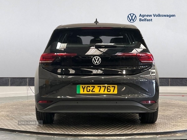 Used Volkswagen ID.3 2023 for sale - 77978686: Photo 12