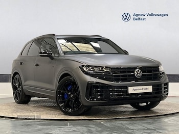 Used Volkswagen Touareg 2025 for sale - 77659303: Photo