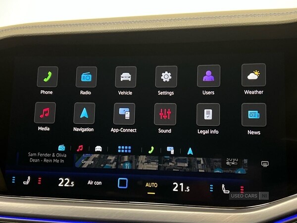 Used Volkswagen Touareg 2025 for sale - 77659303: Photo 33