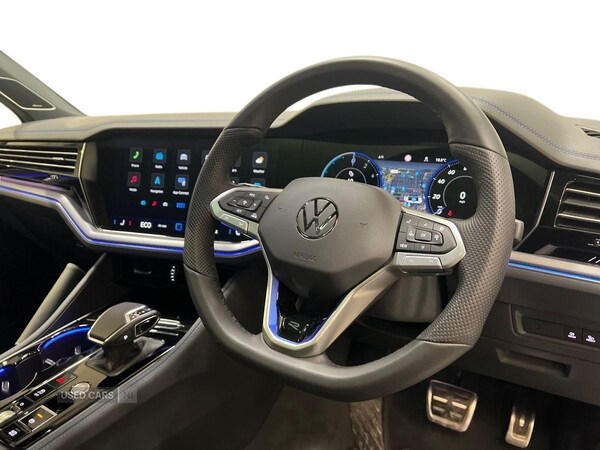 Used Volkswagen Touareg 2025 for sale - 77659303: Photo 6