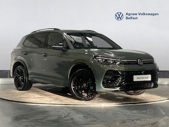 Used Volkswagen Tiguan 2025 for sale - 76840225: Photo