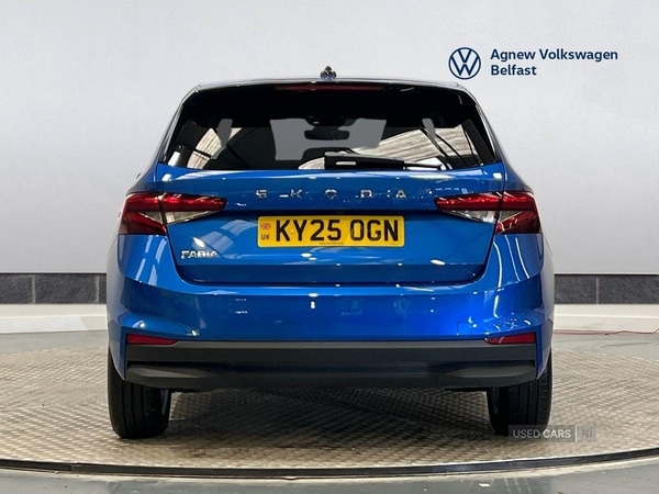 Used Skoda Fabia 2025 for sale - 76634479: Photo 12