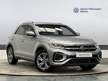 Used Volkswagen T-Roc 2025 for sale - 77854507: Photo