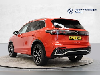 Used Volkswagen Tiguan 2025 for sale - 75540463: Photo