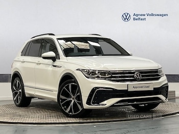 Used Volkswagen Tiguan 2022 for sale - 78517724: Photo