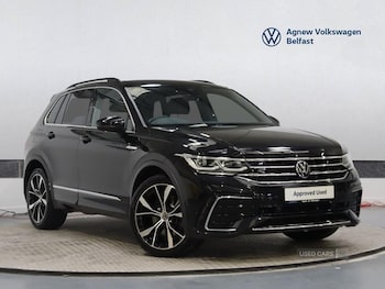 Used Volkswagen Tiguan 2022 for sale - 76433683: Photo