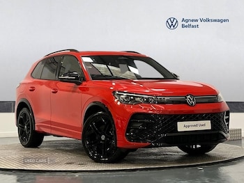 Used Volkswagen Tiguan 2025 for sale - 77268334: Photo