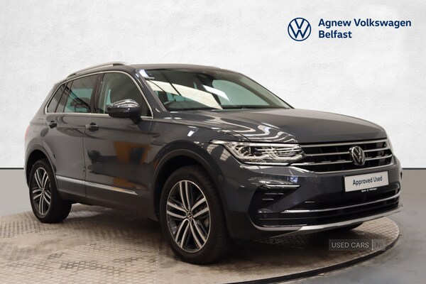 Used Volkswagen Tiguan 2023 for sale - 74936284: Photo 1