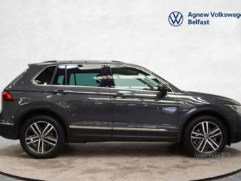 Used Volkswagen Tiguan 2023 for sale - 74936284: Photo
