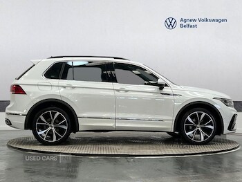 Used Volkswagen Tiguan 2023 for sale - 77978682: Photo