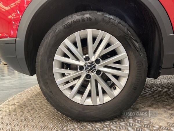 Used Volkswagen T-Roc 2023 for sale - 78101681: Photo 24