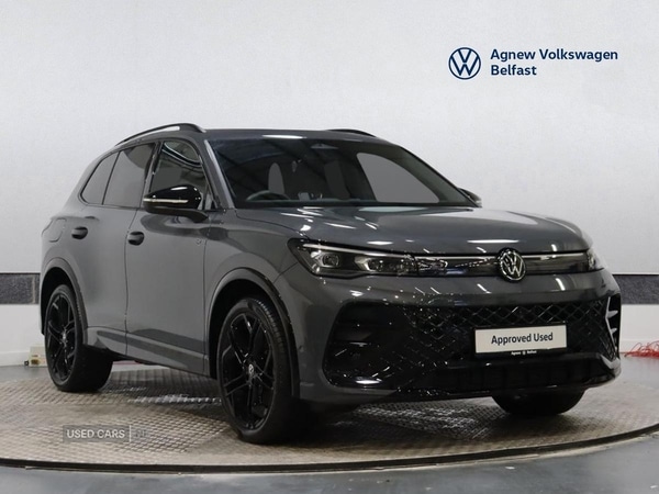 Used Volkswagen Tiguan 2025 for sale - 76441507: Photo 1