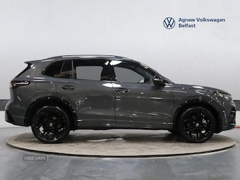 Used Volkswagen Tiguan 2025 for sale - 76441507: Photo