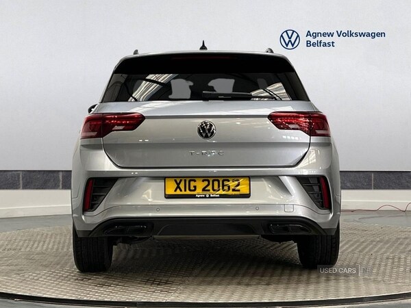 Used Volkswagen T-Roc 2023 for sale - 76621221: Photo 12