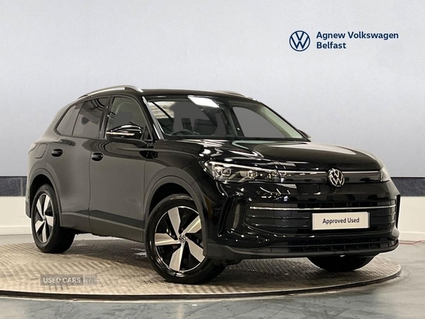 Used Volkswagen Tiguan 2025 for sale - 77144823: Photo 1