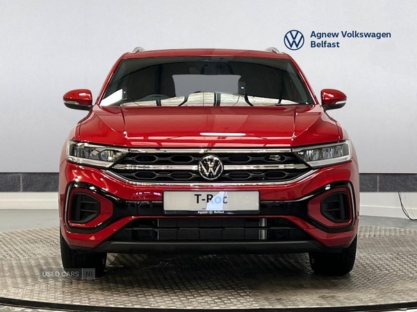 Used Volkswagen T-Roc 2026 for sale - 78128549: Photo 11