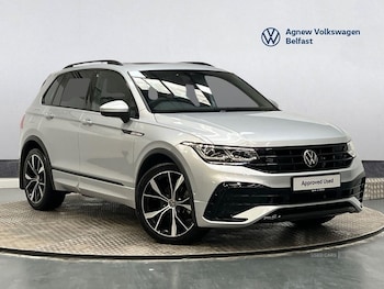 Used Volkswagen Tiguan 2024 for sale - 78797597: Photo