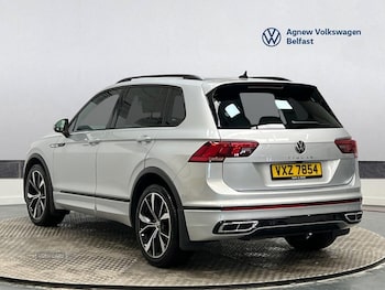 Used Volkswagen Tiguan 2024 for sale - 78797597: Photo