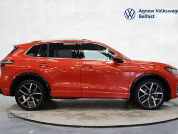 Used Volkswagen Tiguan 2024 for sale - 74174831: Photo